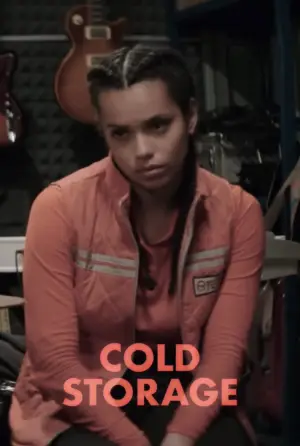 Постер до фильму"Об