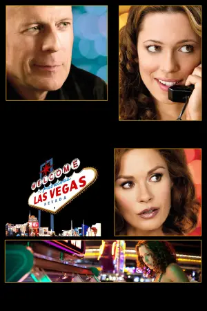 Фортуна Веґаса