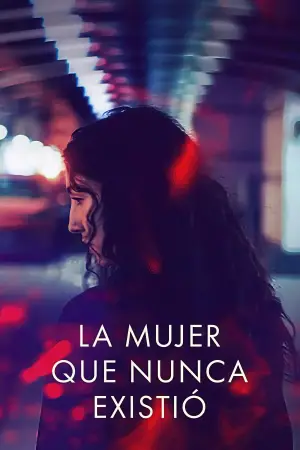 Постер до фильму"" #630175