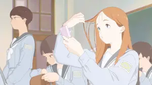 Задник до фильму"Кольори всередині" #607827