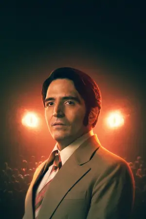 Постер до фильму"" #463241