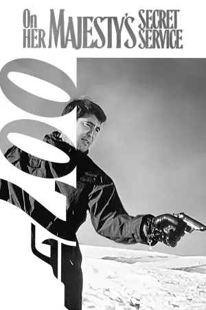 Постер до фильму"007: На секретній службі Її Величності" #63357