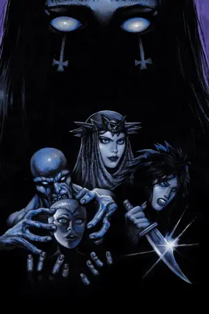 Постер до фильму"" #494809