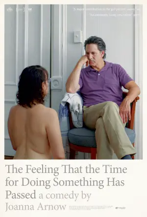 Постер до фильму"" #665426