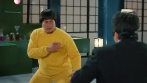 Задник до фильму"福星高照" #809924