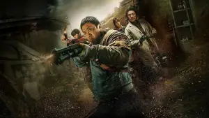 Задник до фильму"Мисливці пустельних земель" #744873