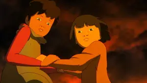 Задник до фильму"Arco" #761627