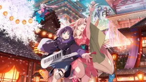 Відео до фільму Космічна принцеса Каґуя! | Special Trailer