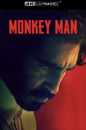 Постер до фильму"Манкімен" #598340