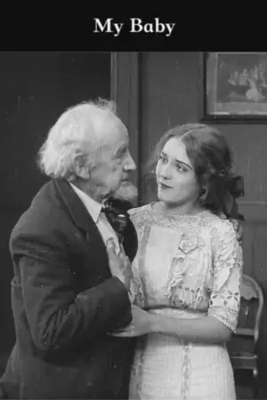 Постер до фильму"" #737877