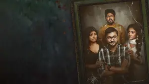Задник до фильму"யாதும் அறியான்" #872396