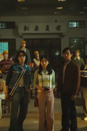 那張照片裡的我們