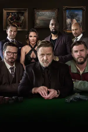 Постер до фильму"Покерфейс" #422233