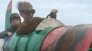 Задник до фильму"" #414053