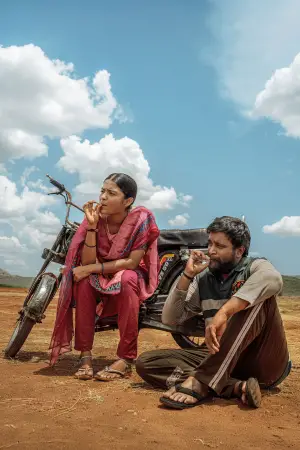 Постер до фильму"" #536076