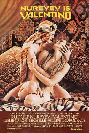 Постер до фильму"" #742105