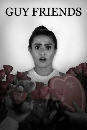 Постер до фильму"" #701994