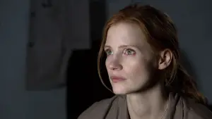 Задник до фильму"Інтерстеллар" #513011