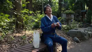 Задник до фильму"Ідеальні дні" #529690