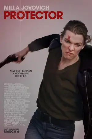 Постер до фильму"Protector" #761893