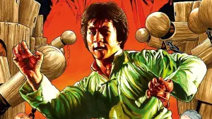 Задник до фильму"" #400203