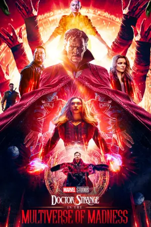 Постер до фильму"Доктор Стрендж у Мультивсесвіті божевілля" #5423