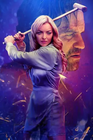 Постер до фильму"" #684183