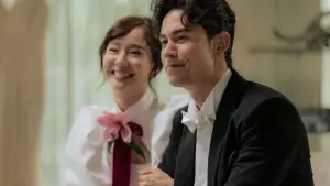 Задник до фильму"Той самий день із кимось" #636231