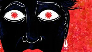 Задник до фильму"" #493259