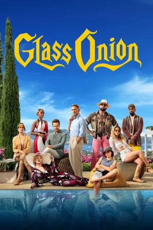 Постер до фильму"Ножі наголо: Скляна цибуля" #9015