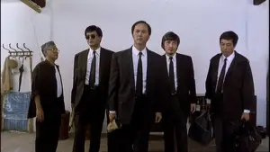 Задник до фильму"" #722420