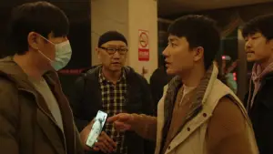 Задник до фильму"" #594389