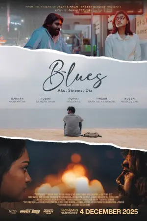 Постер до фильму"நீர் மேல் நெருப்பு" #786928