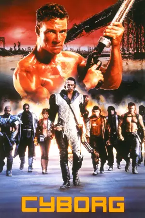 Постер до фильму"Кіборг" #338864