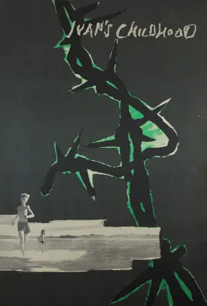 Постер до фильму"Іванове дитинство" #183801