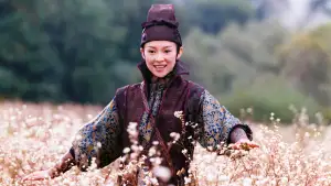 Задник до фильму"Будинок літаючих кинджалів" #809681