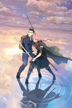 Постер до фильму"Скарлет" #522150