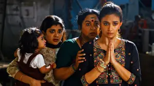 Задник до фильму"" #690944