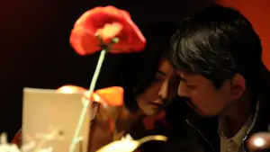 Задник до фильму"痴人の愛" #805888