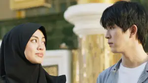 Відео до фільму Panyi I Sea You | [Official Teaser] Panyee I Sea You | Movie Trailer