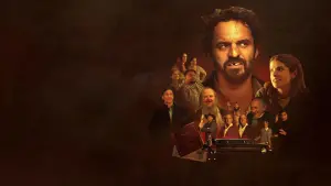 Задник до фильму"" #165679