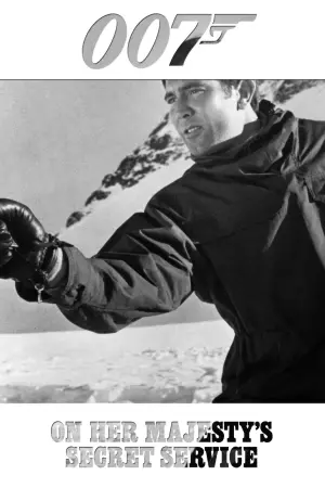 Постер до фильму"007: На секретній службі Її Величності" #63382