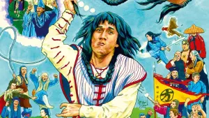 Задник до фильму"Трохи кунг-фу" #411335