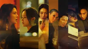 Задник до фильму"프로젝트 Y" #763205