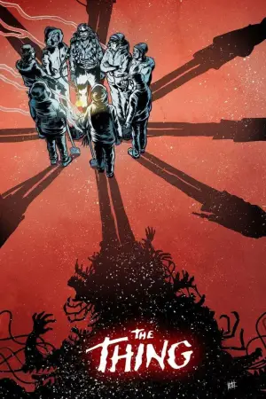 Постер до фильму"Щось" #600116