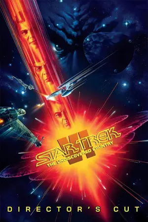 Постер до фильму"Зоряний шлях 6: Невідкрита країна" #130026