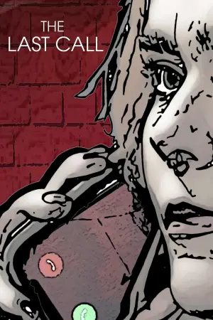 Постер до фильму"" #367222