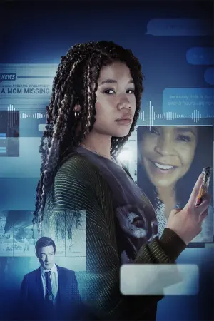 Постер до фильму"Зникла безвісти" #210508