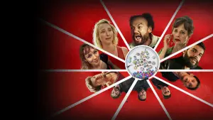 Задник до фильму"" #642178