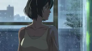 Задник до фильму"Сад cлів" #813222